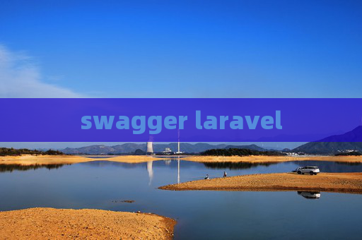 swagger laravel